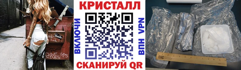 Amphetamine VHQ  Купить где  Мещовск 