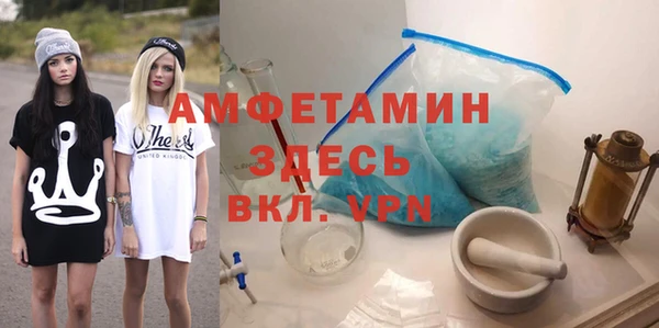 jwh Бородино