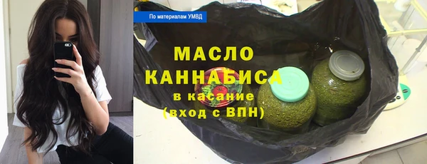 jwh Бородино