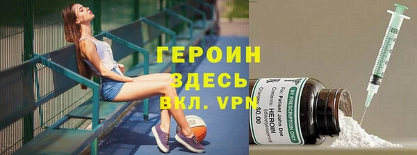 jwh Бородино
