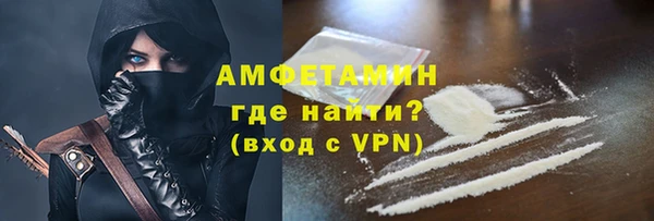 jwh Бородино
