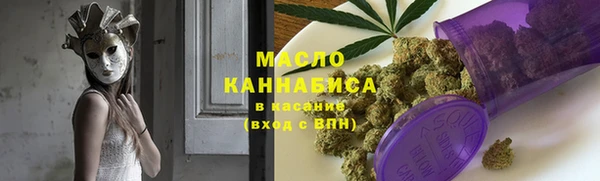jwh Бородино