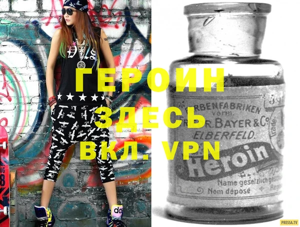 кокаин колумбия Верхнеуральск
