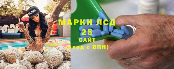 дистиллят марихуана Верхний Тагил