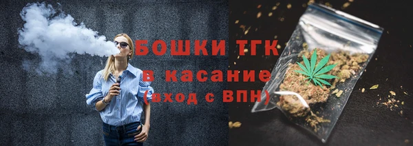 jwh Бородино