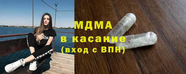 jwh Бородино