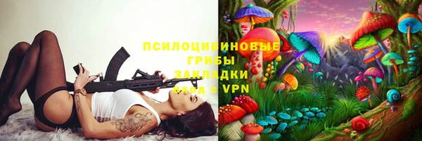 мефедрон мука Бронницы
