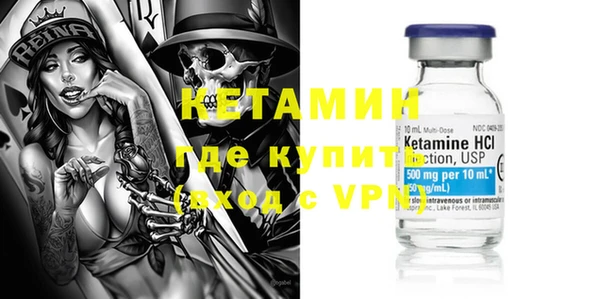 jwh Бородино